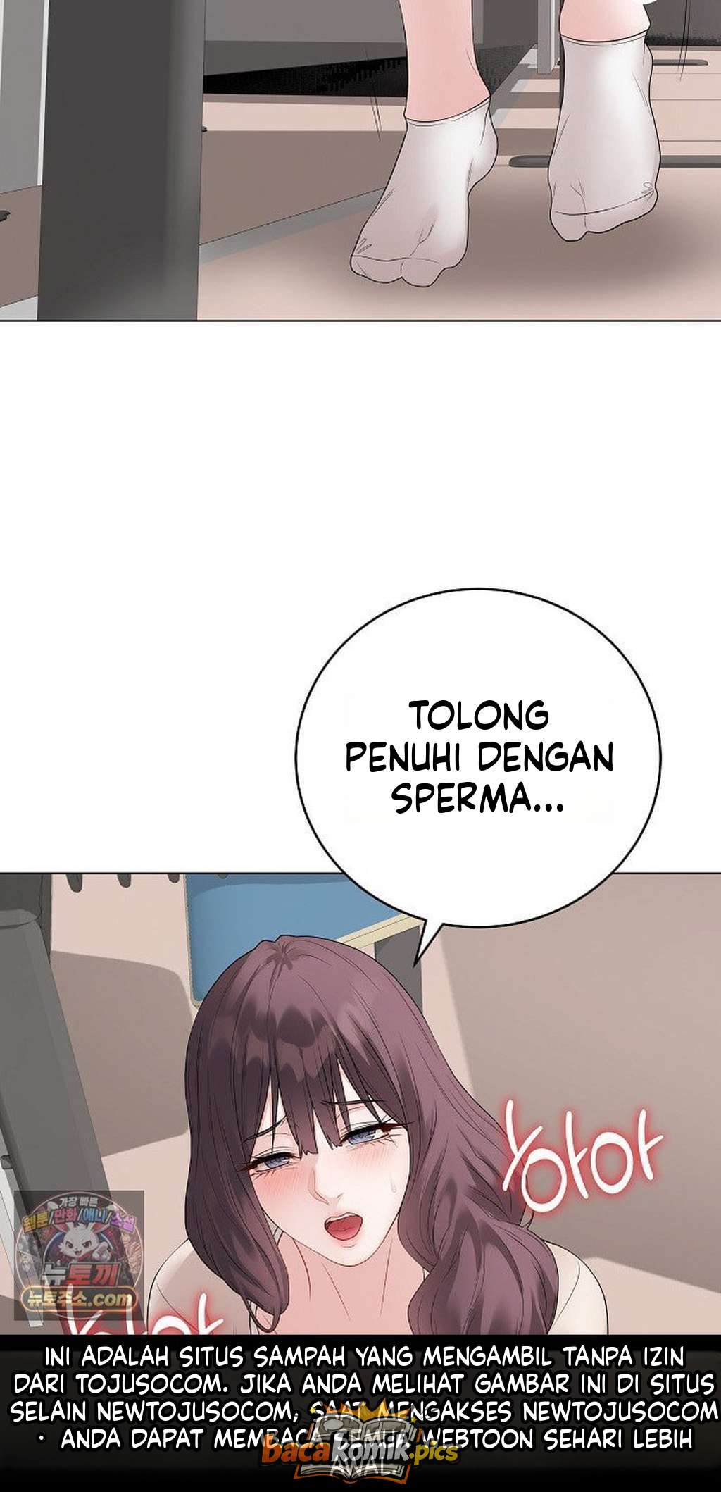 Page 52
