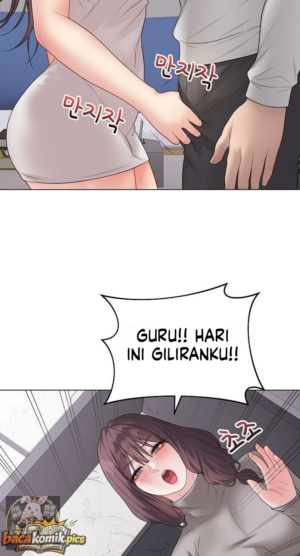Page 98