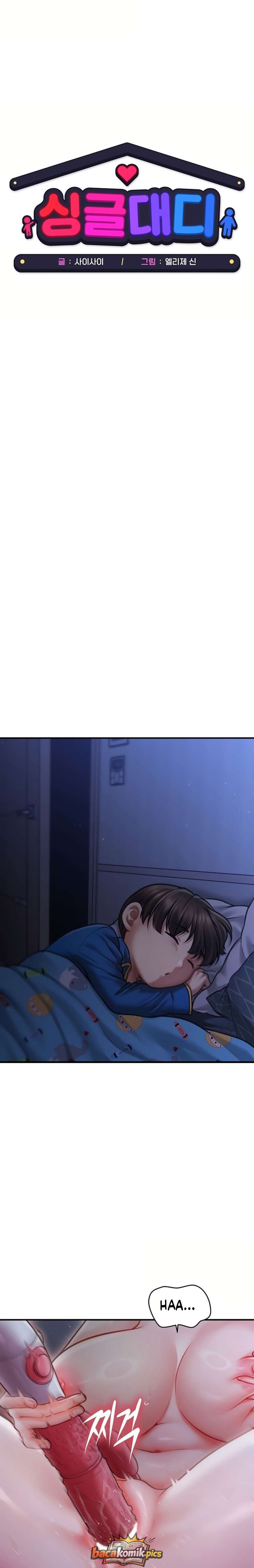 Ayahku Duda Yang Haus Vagina Chapter 1