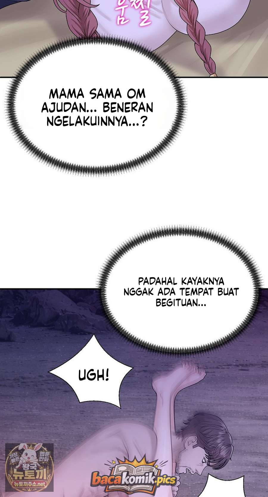 Page 58
