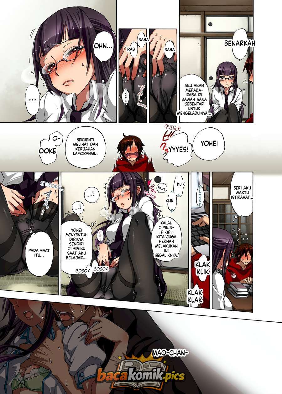 Page 67