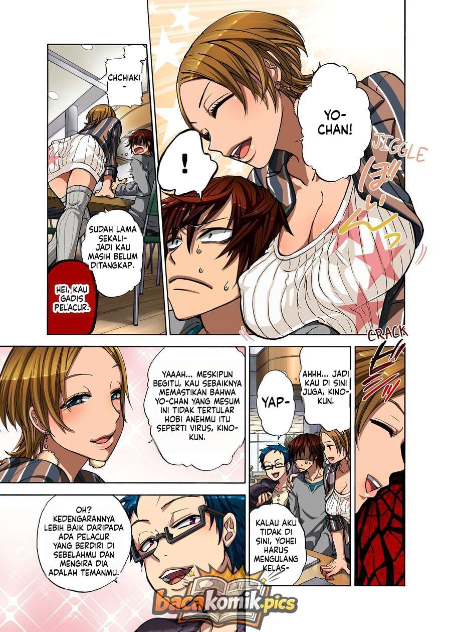 Page 73
