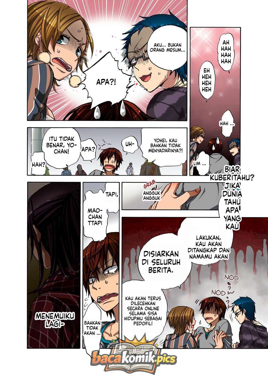 Page 74