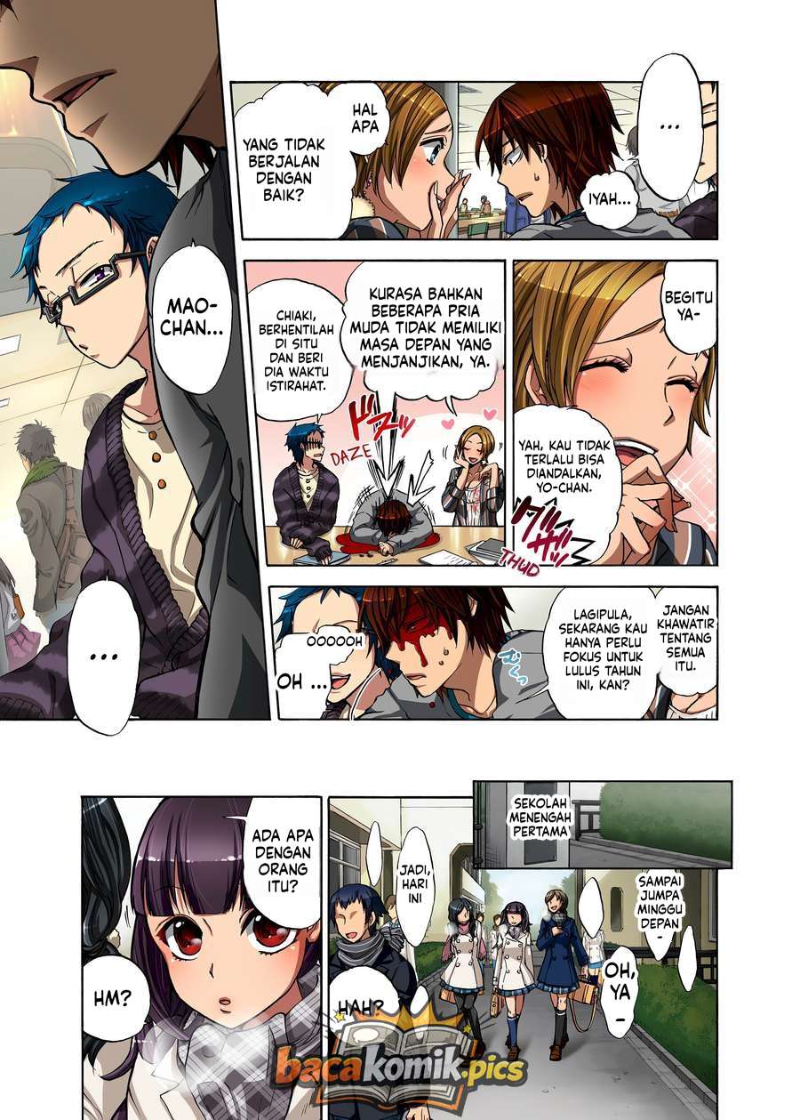 Page 75