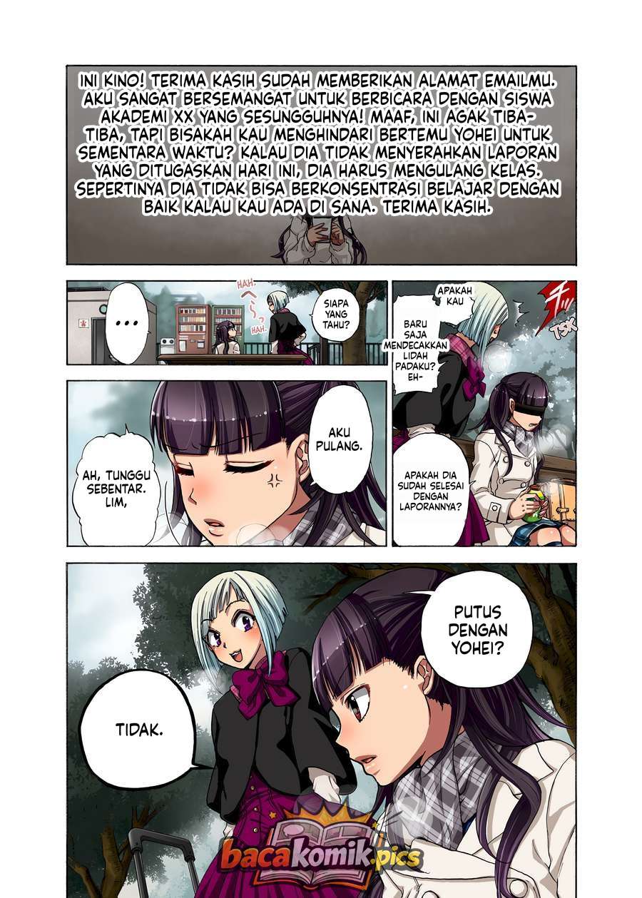 Page 77