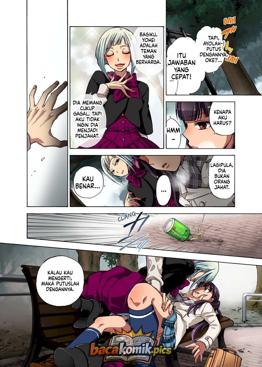 Page 78