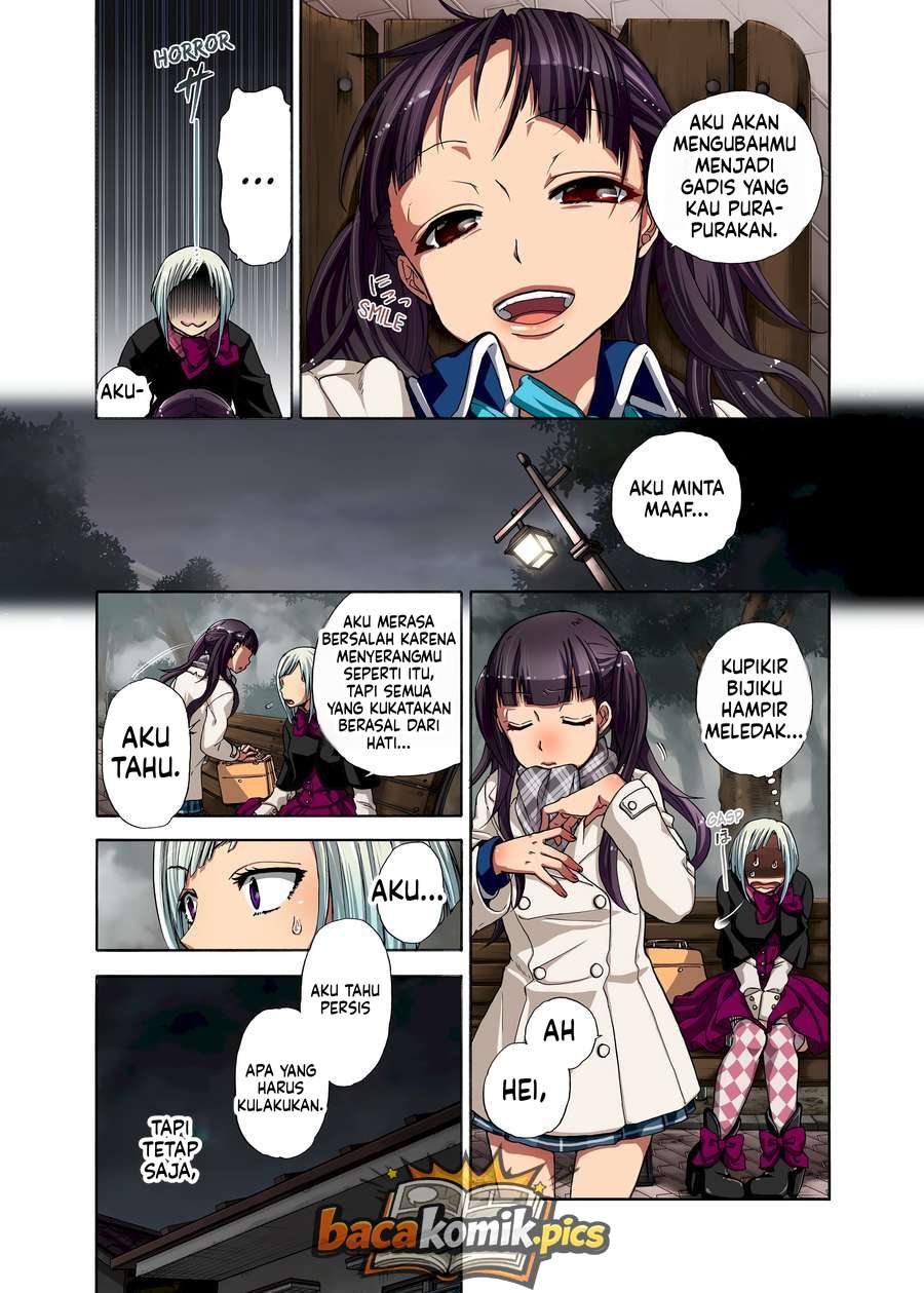 Page 84