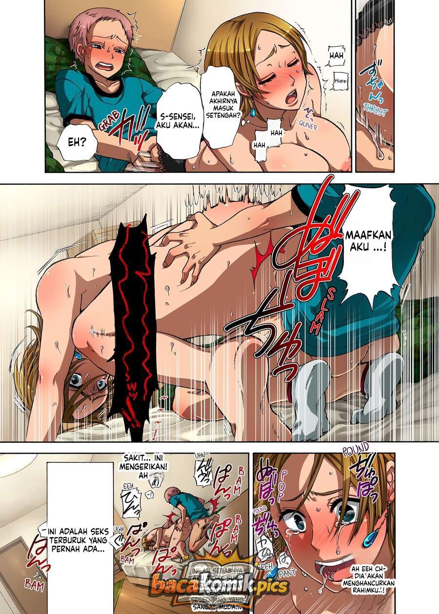 Page 103