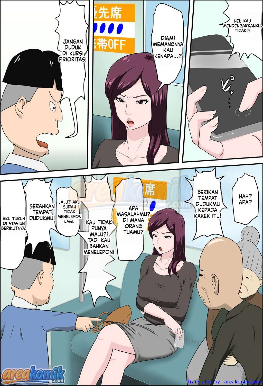 Page 5