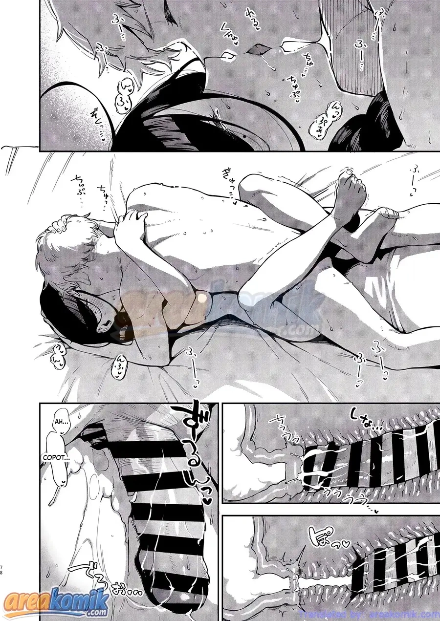 Page 78