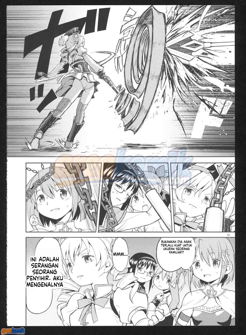 Page 16