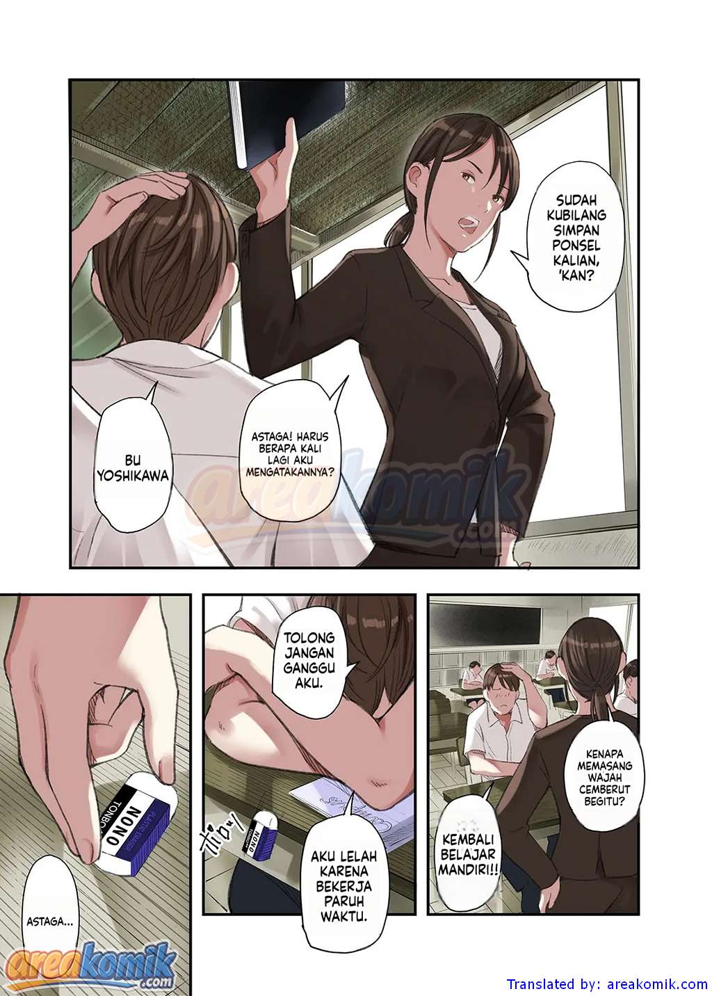 Page 18