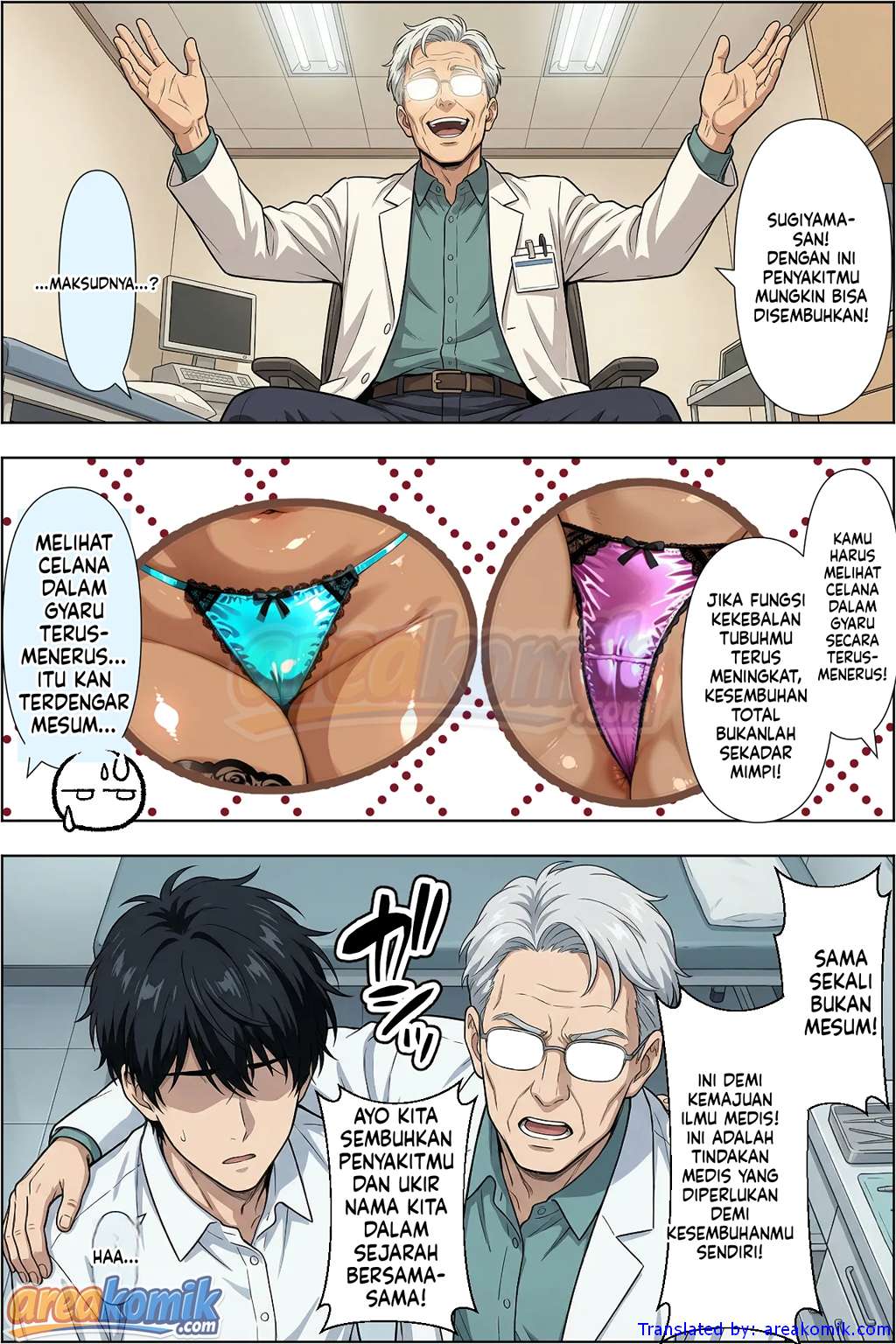 Page 18
