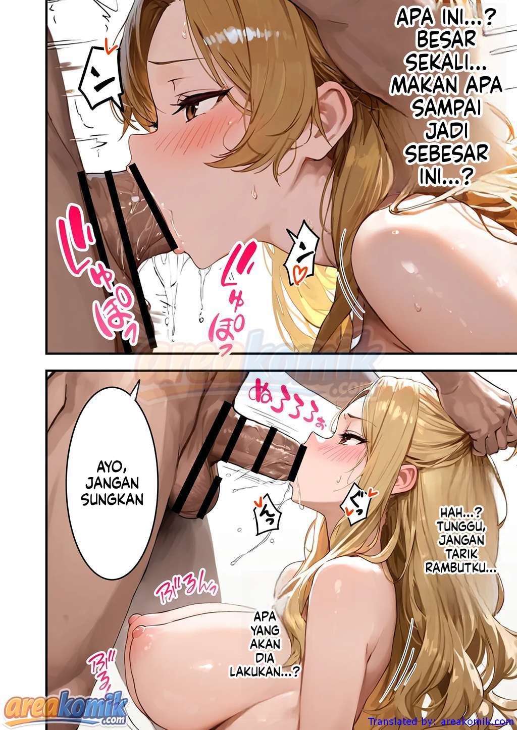 Page 63