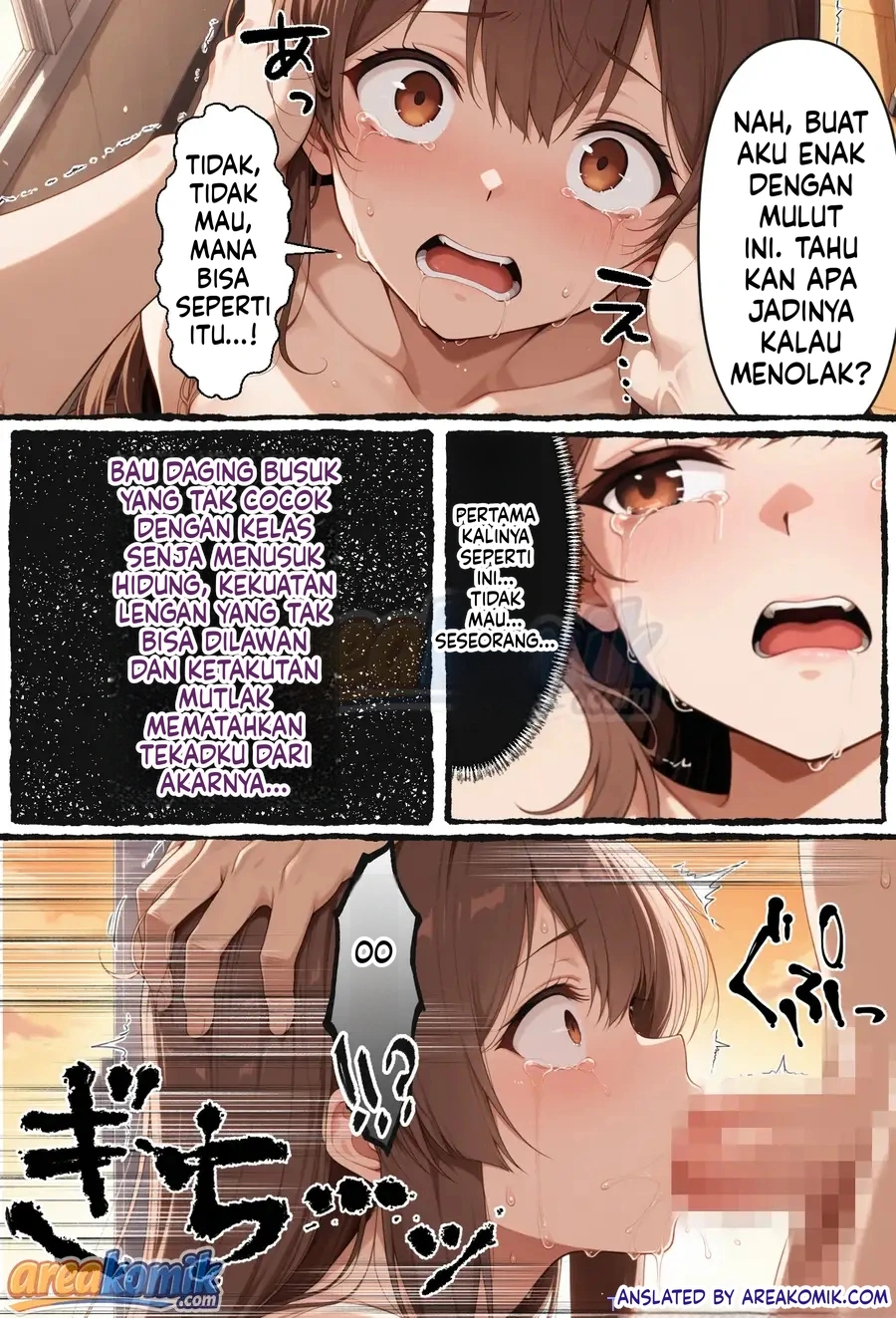 Page 73