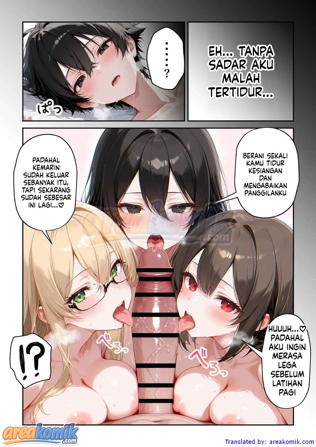 Page 82