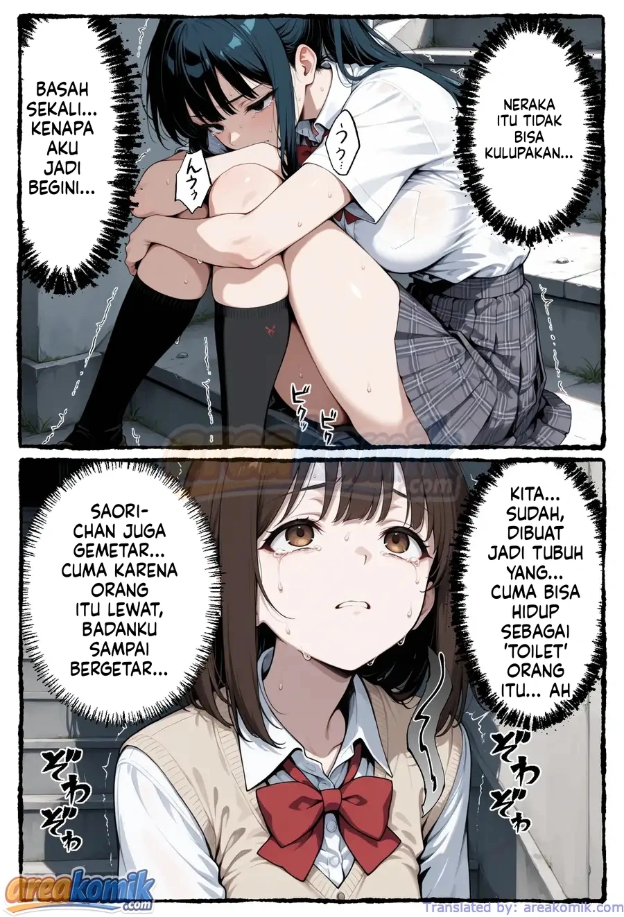 Page 100