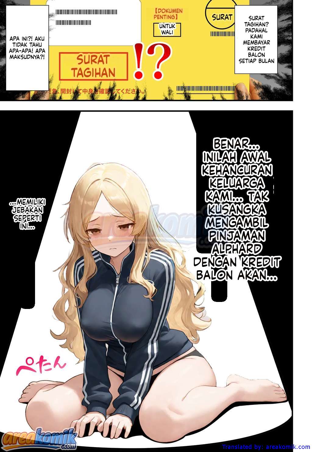 Page 109