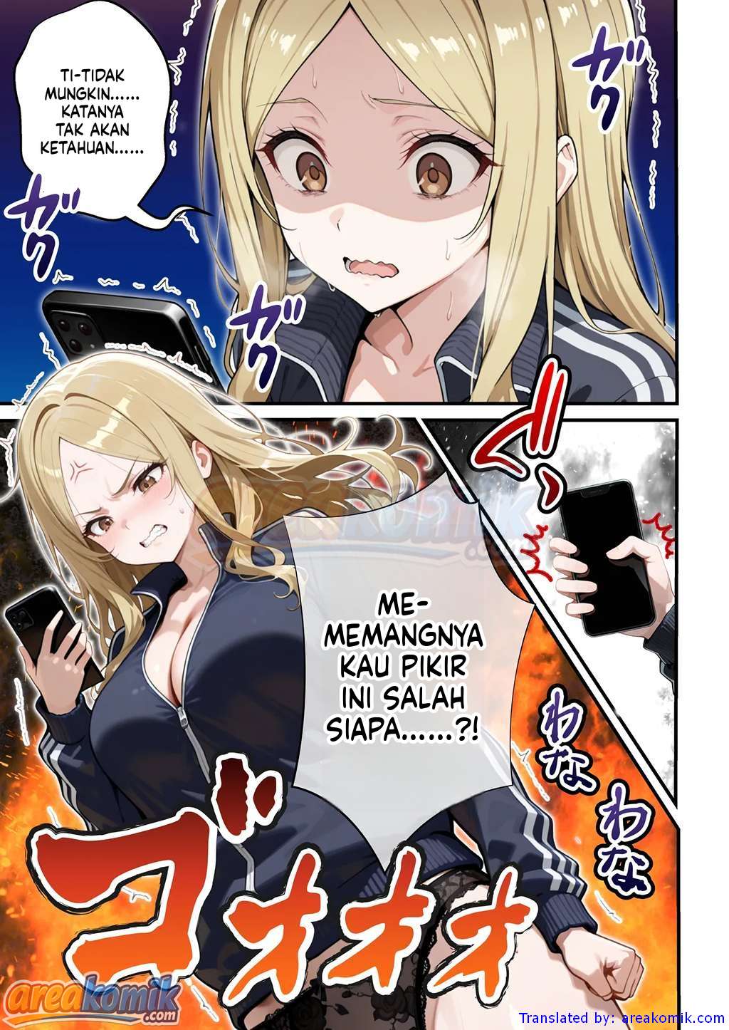 Page 142