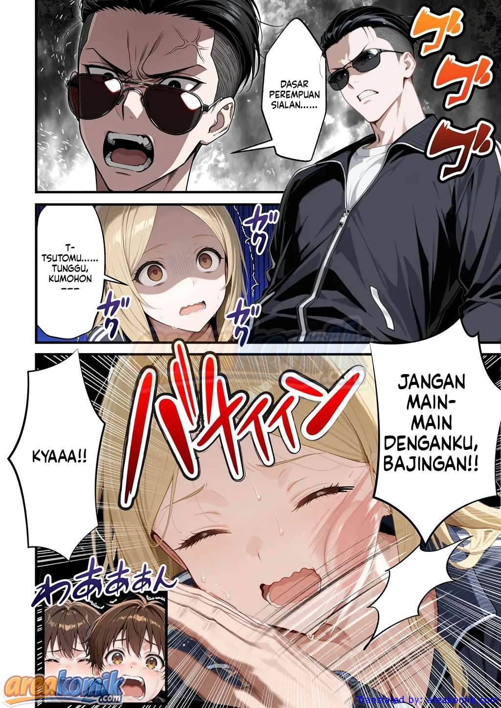 Page 147