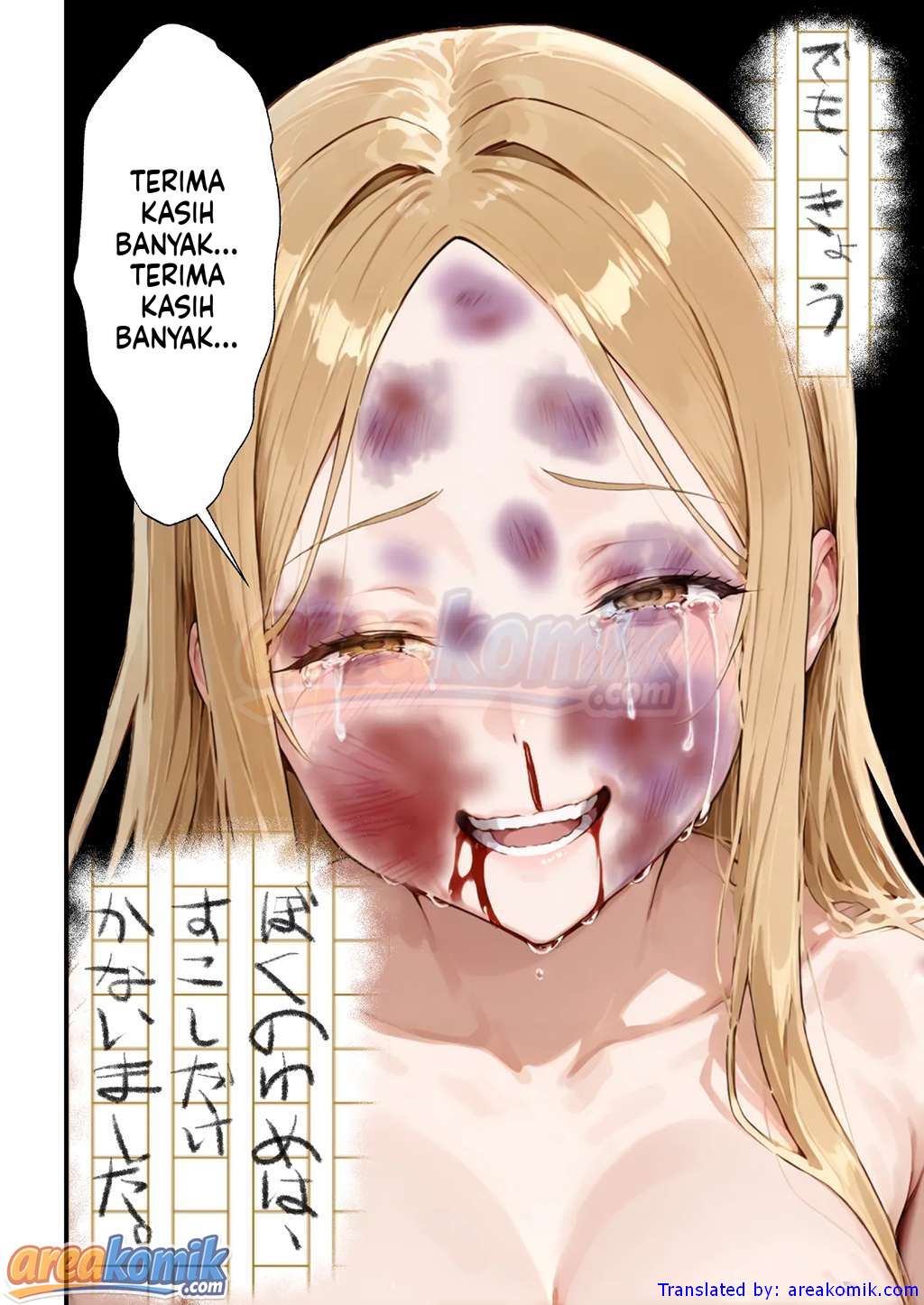 Page 153