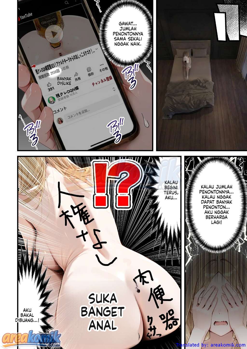Page 155