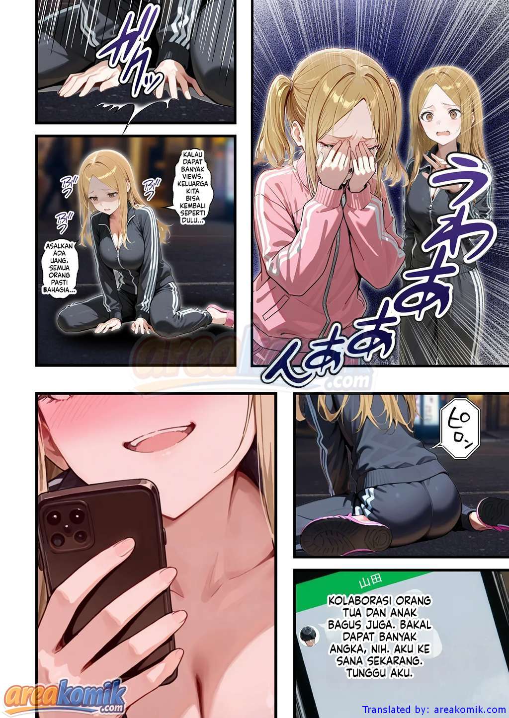 Page 167