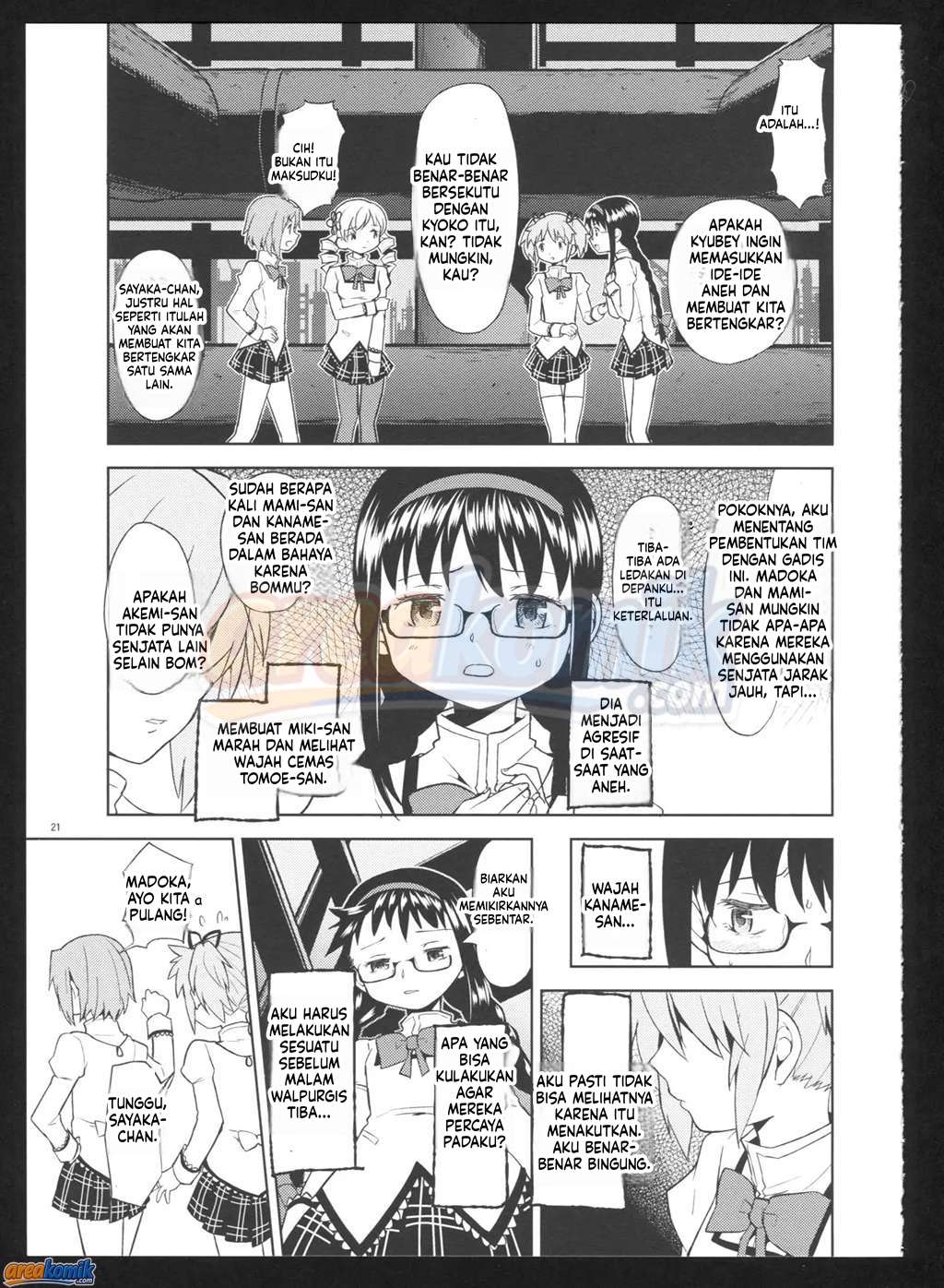 Page 23