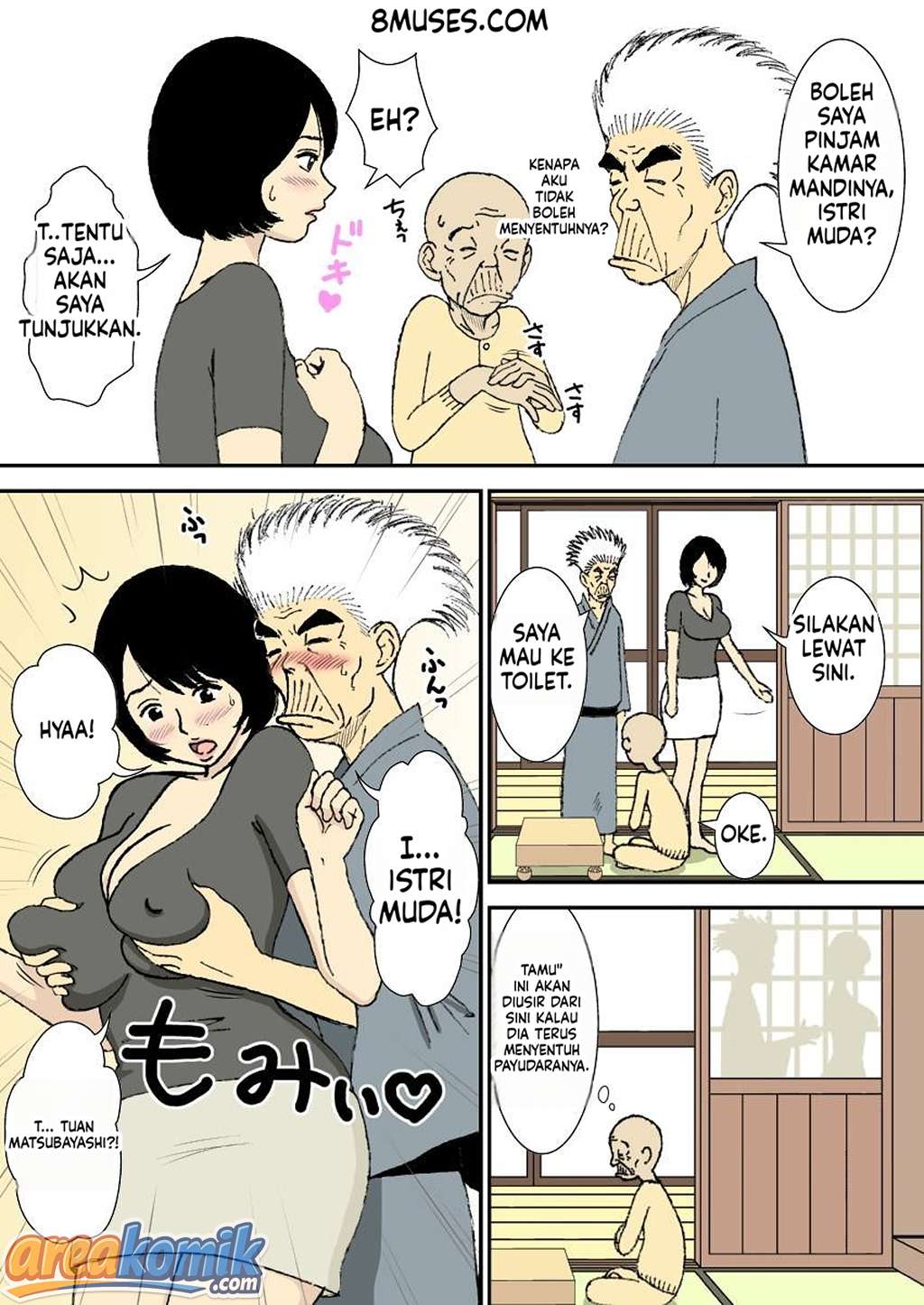 Page 24