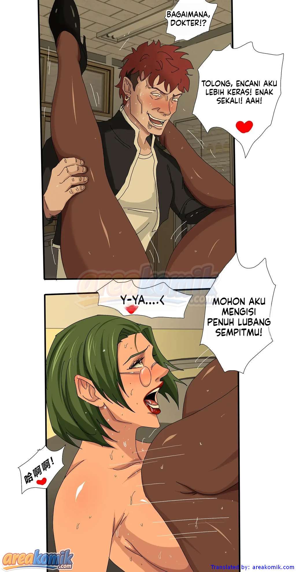 Page 30