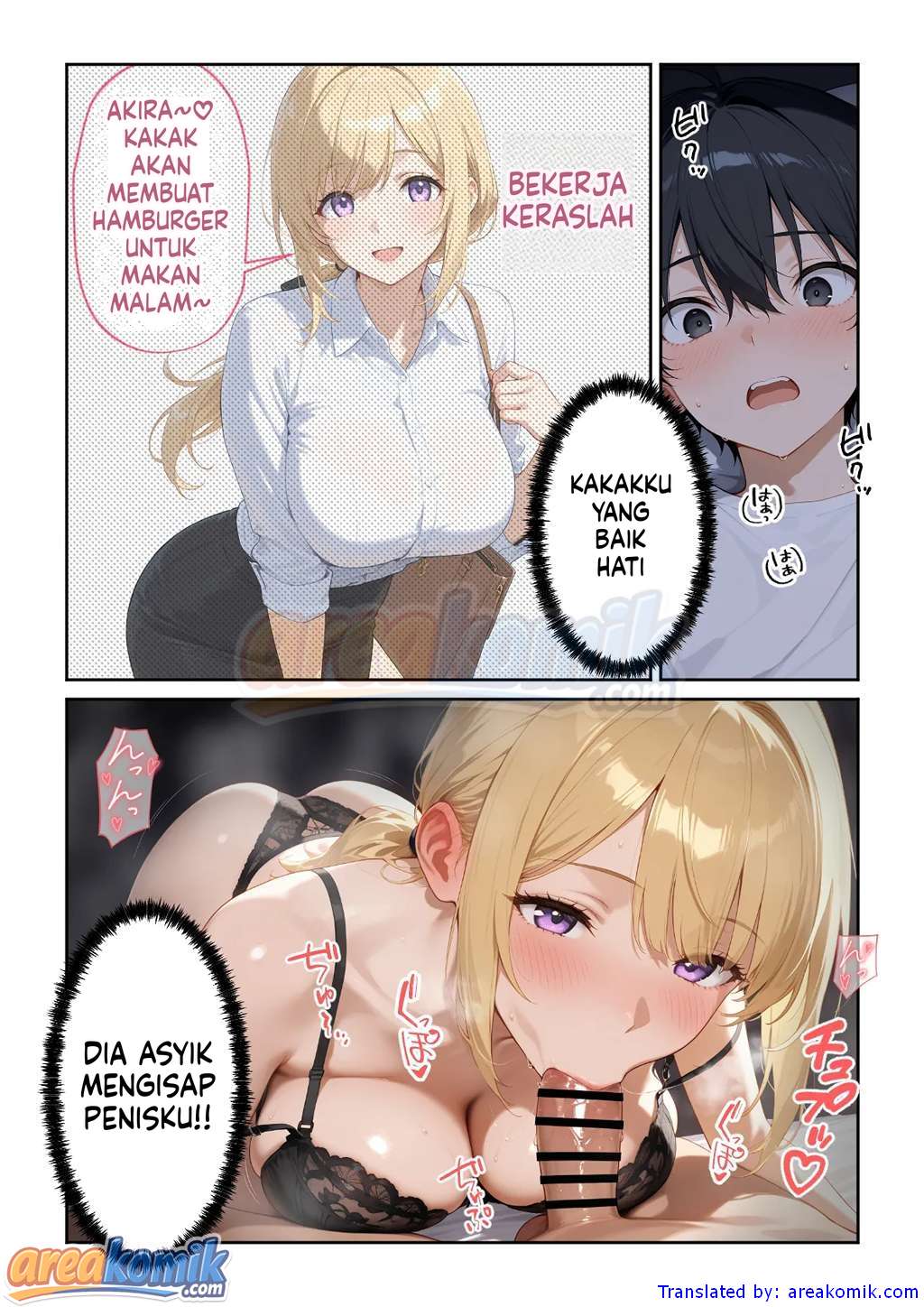 Page 53