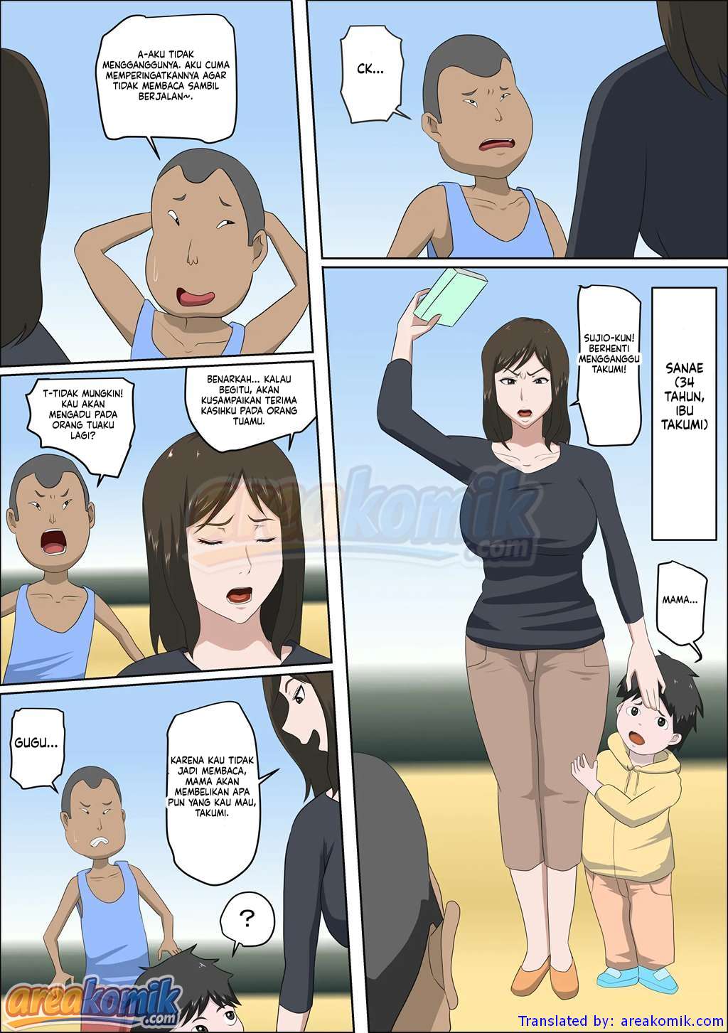 Page 4