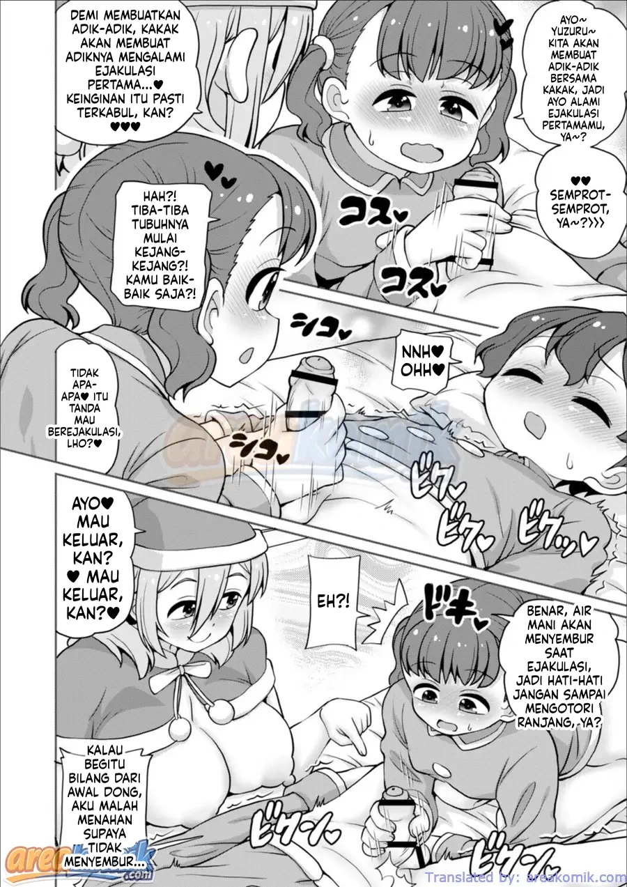 Page 58