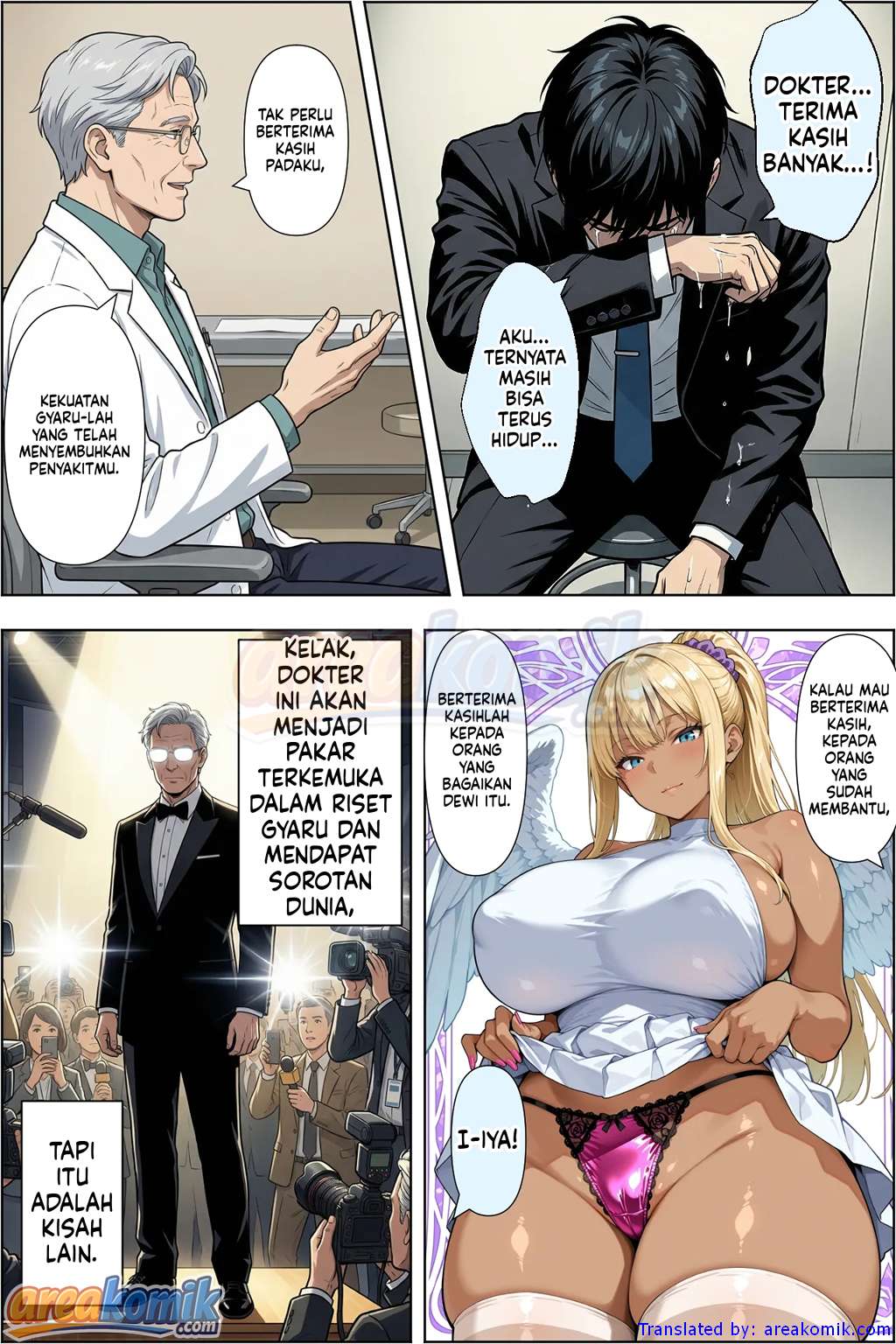 Page 3