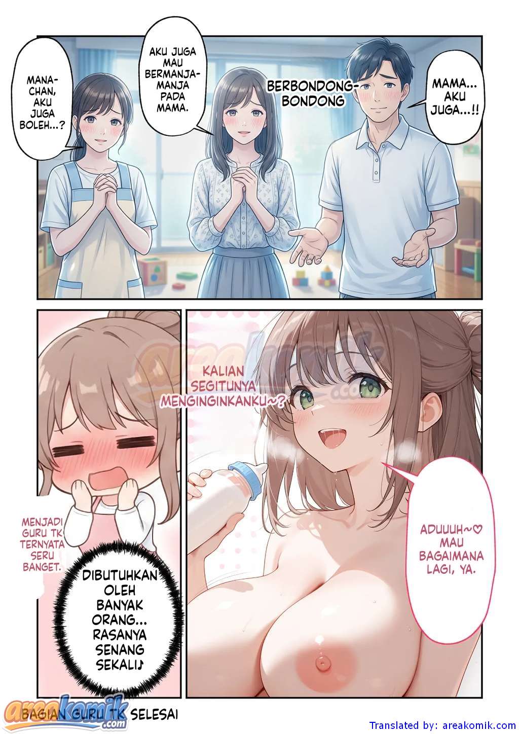 Page 97