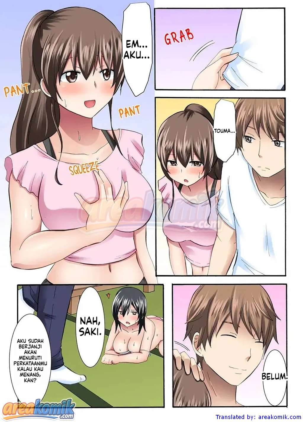 Page 7