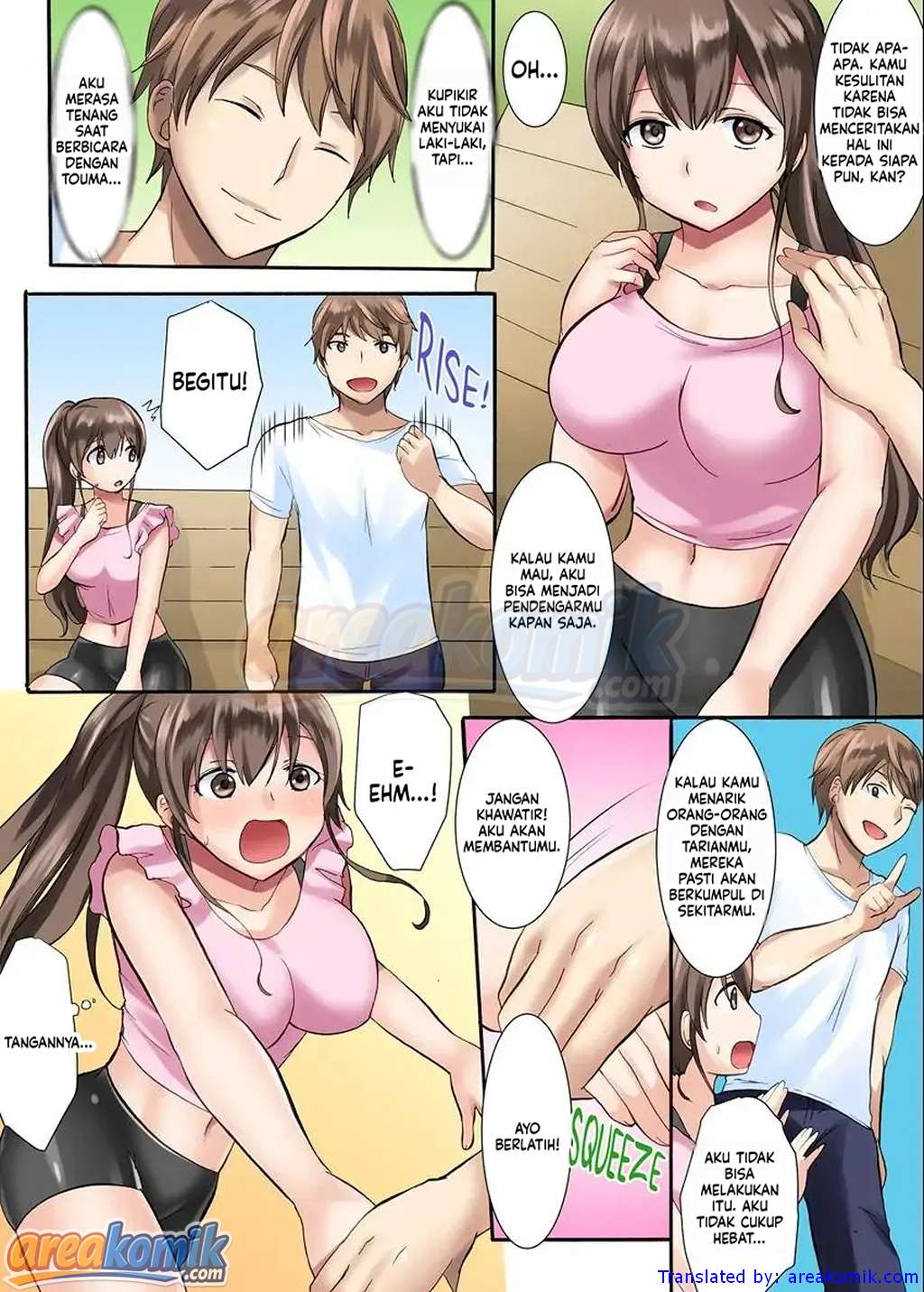 Page 7