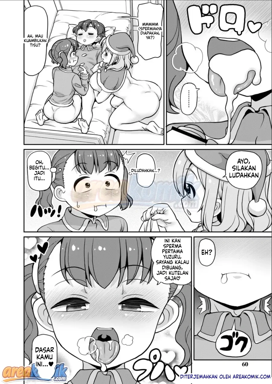 Page 60