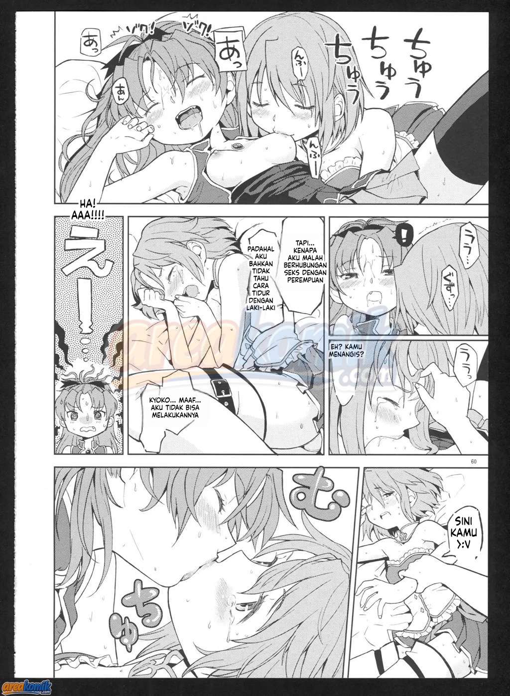 Page 62