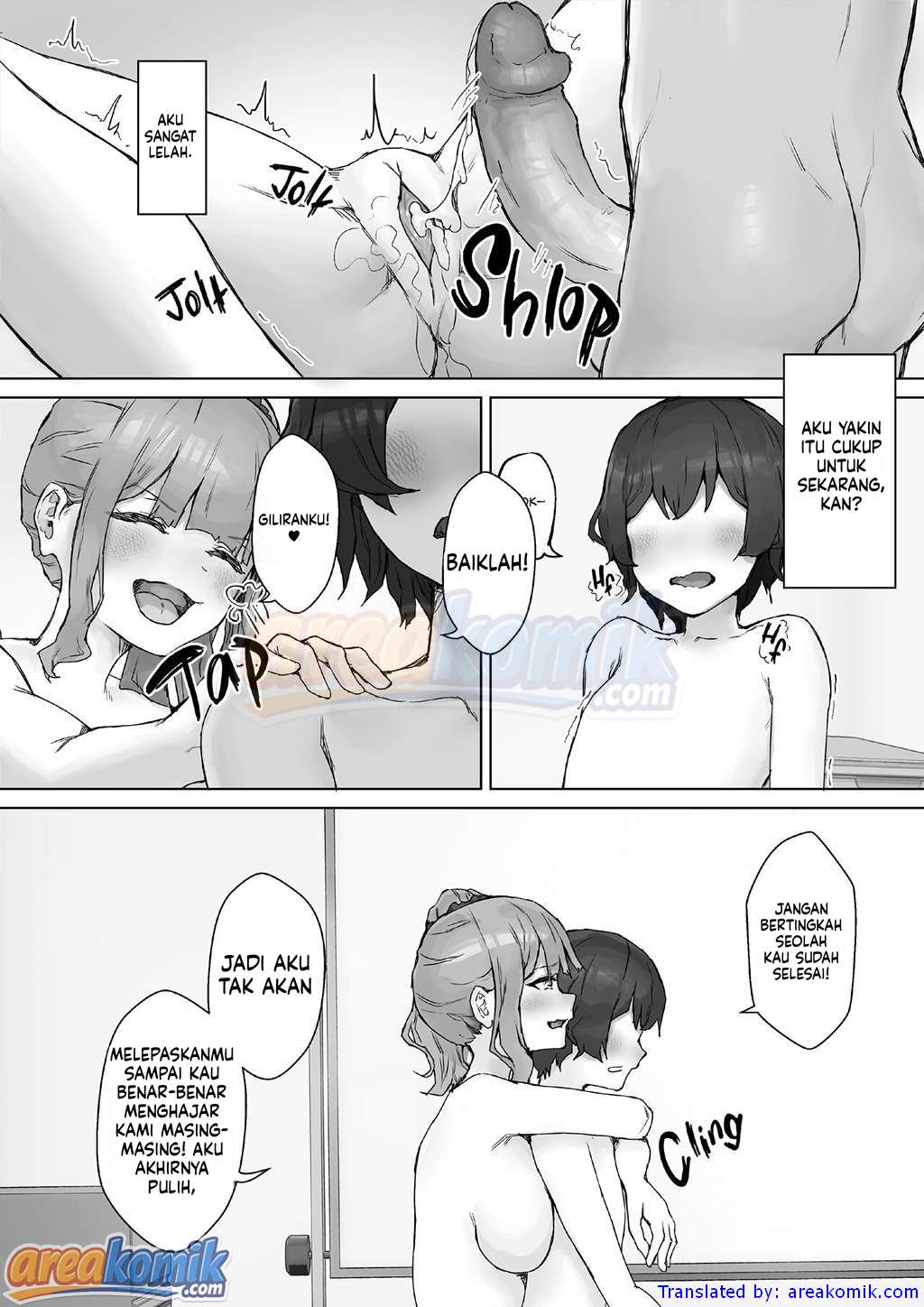 Page 64