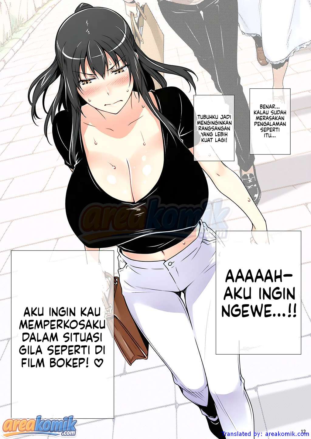 Page 12