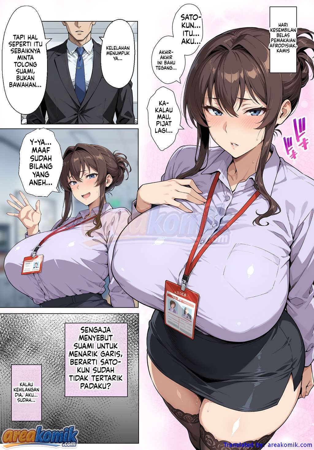 Page 64