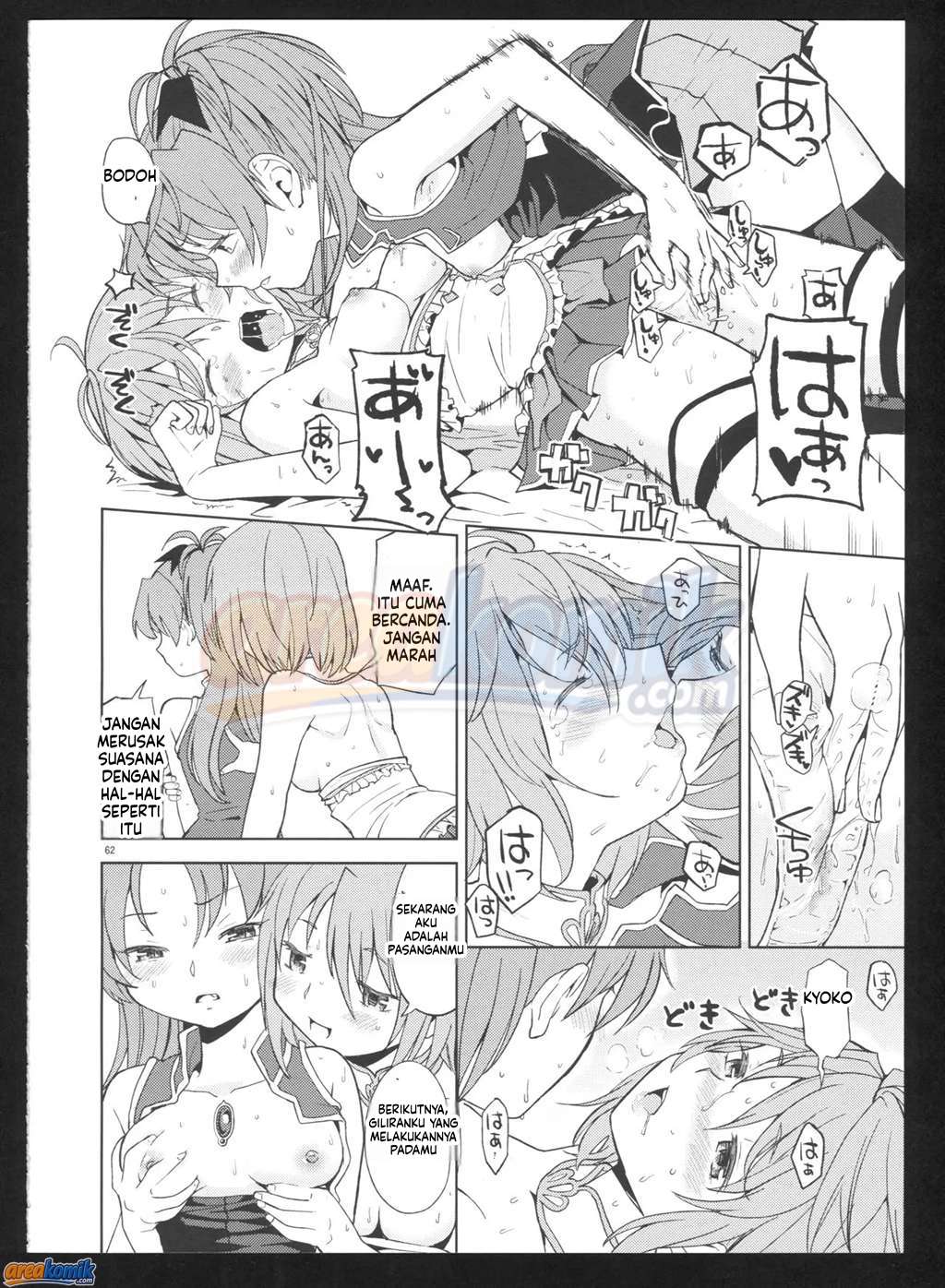 Page 64