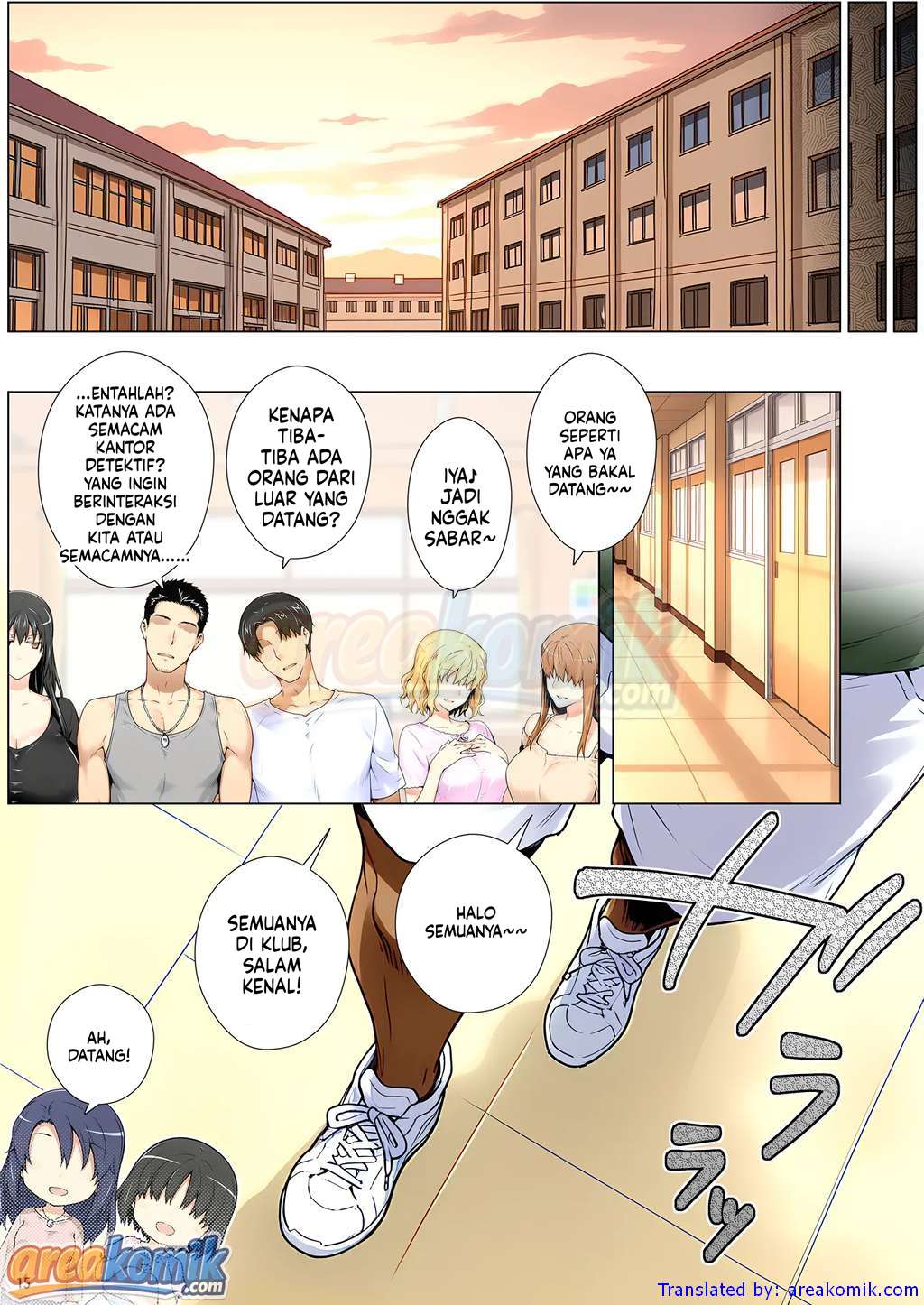 Page 15