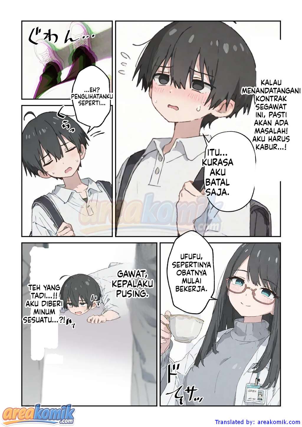 Page 14