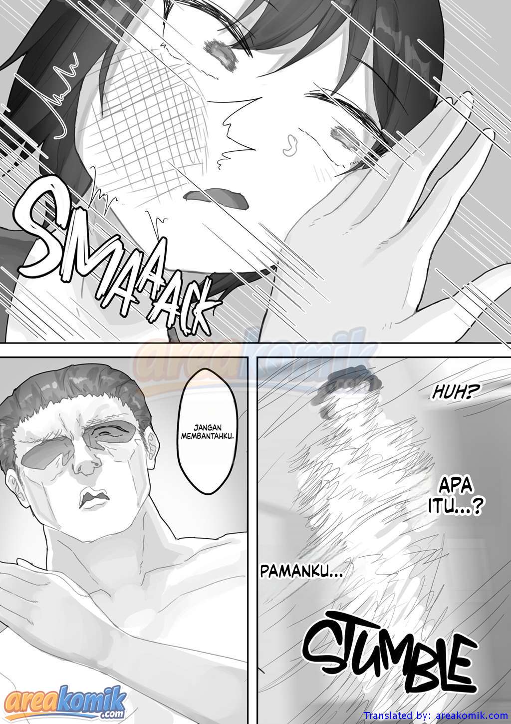 Page 71