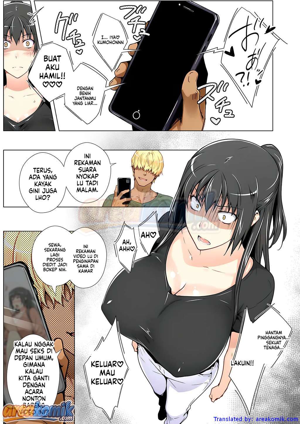 Page 19