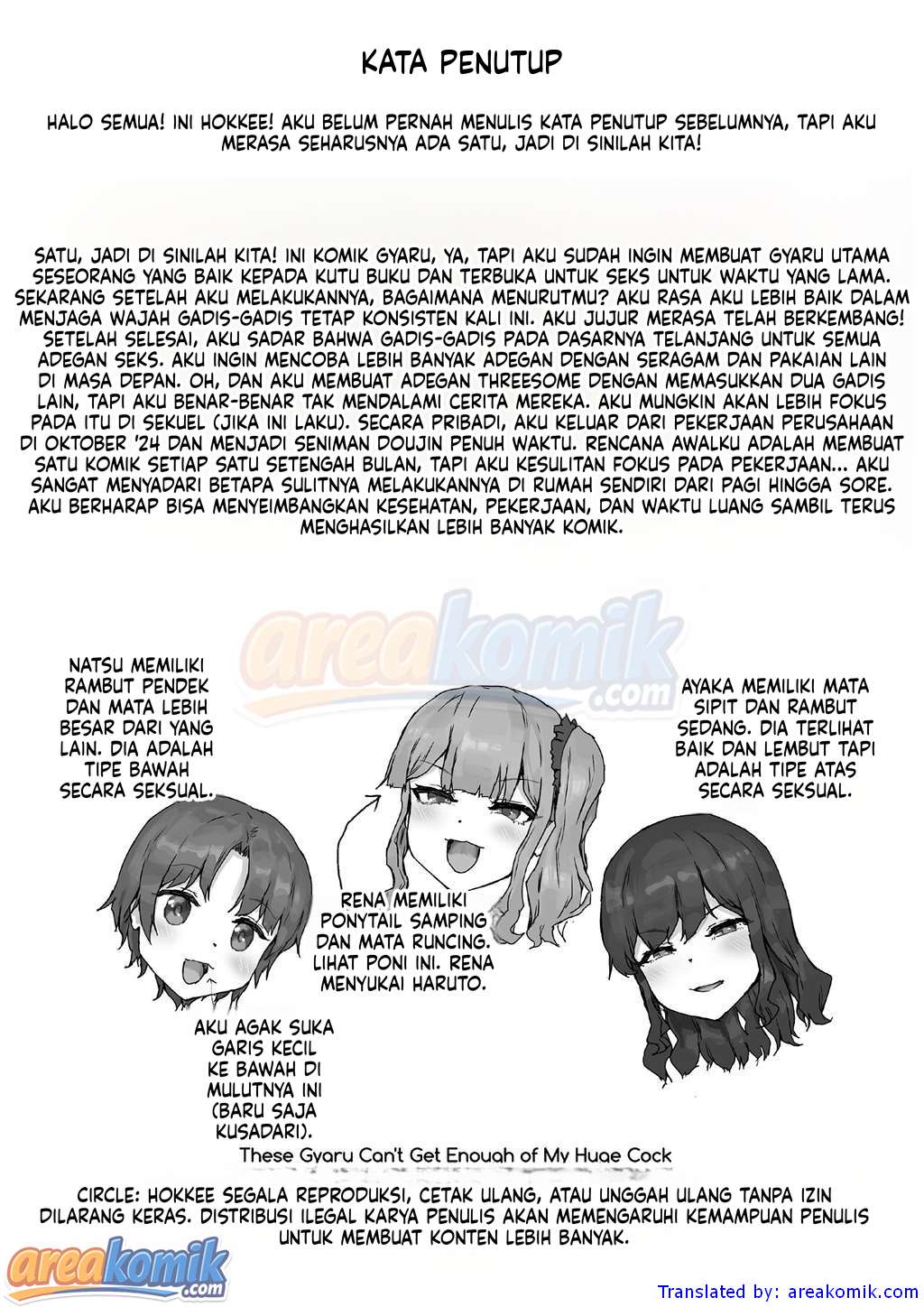 Page 72