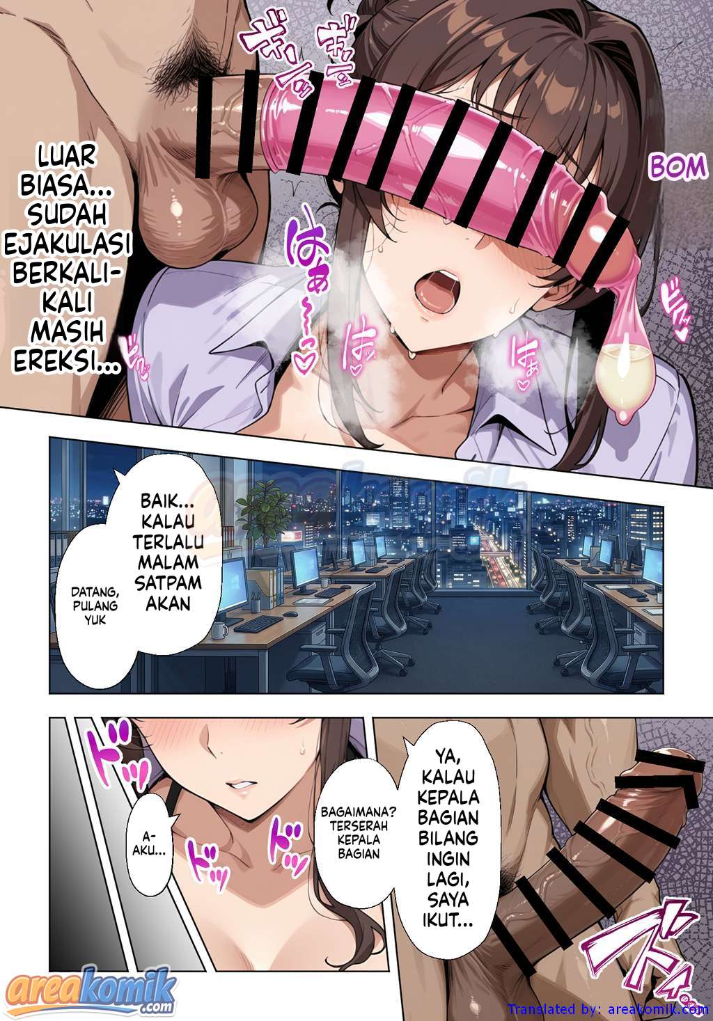 Page 74