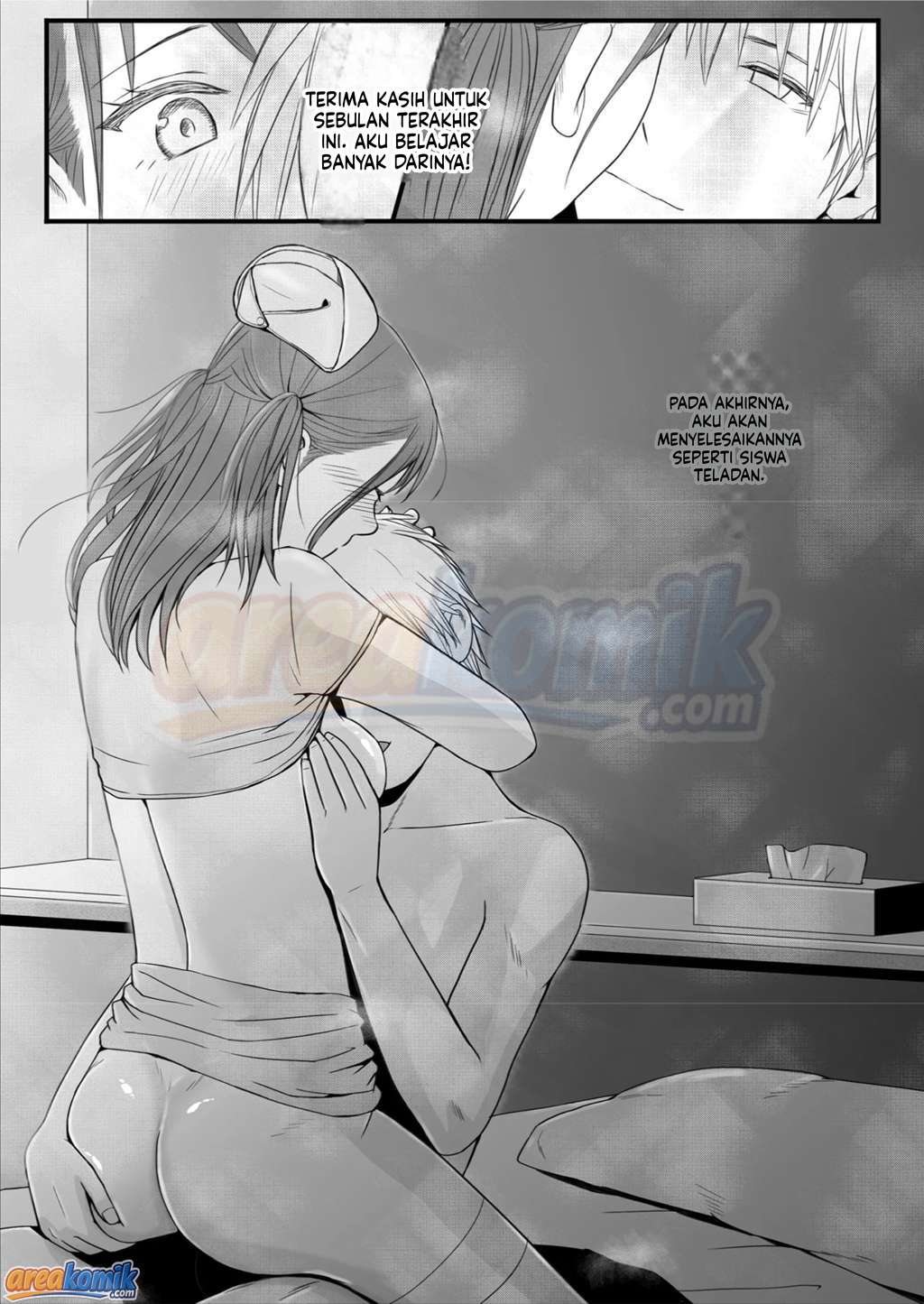 Page 75